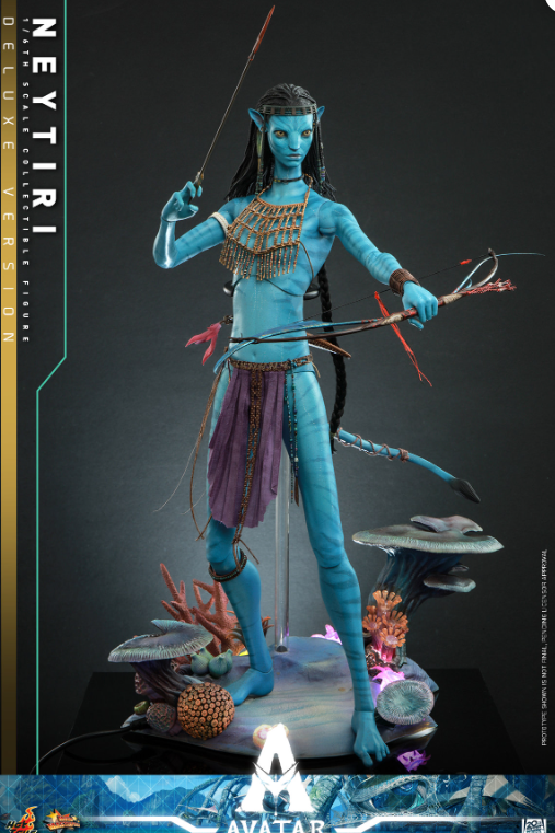 StarCine Collectible