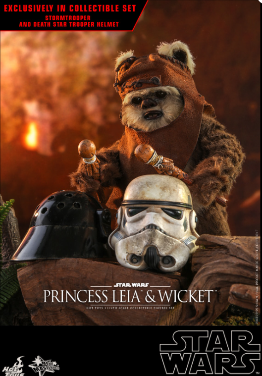StarCine Collectible