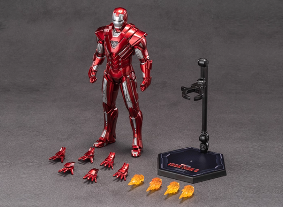 StarCine Collectible