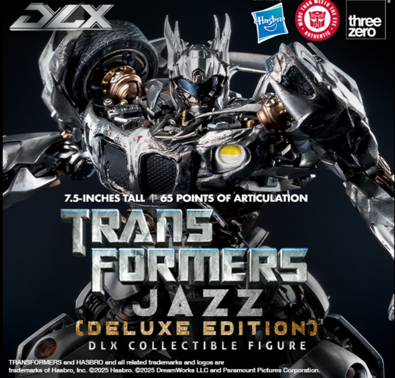 StarCine Collectible