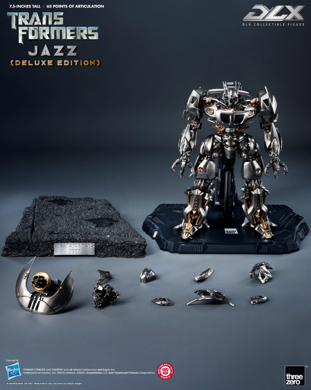 StarCine Collectible
