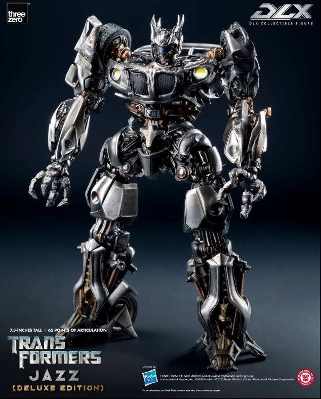 StarCine Collectible