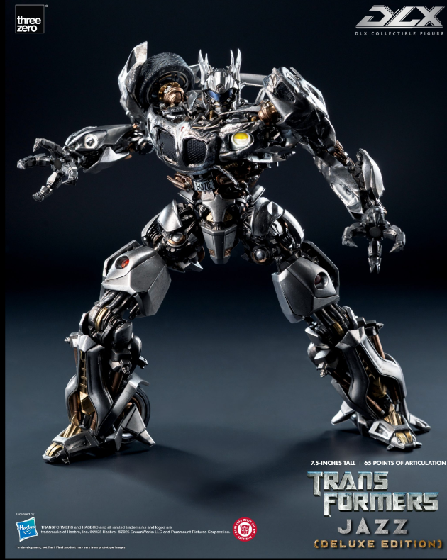 StarCine Collectible