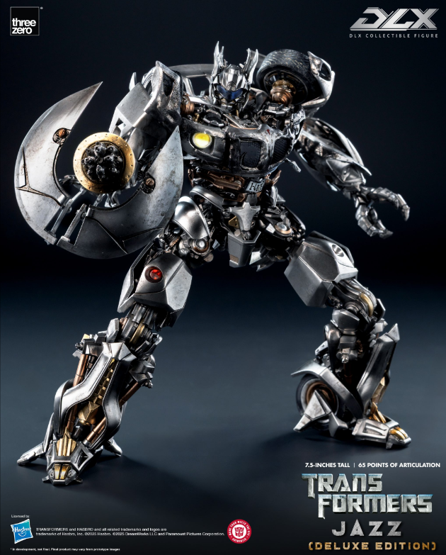 StarCine Collectible