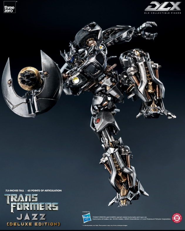 StarCine Collectible