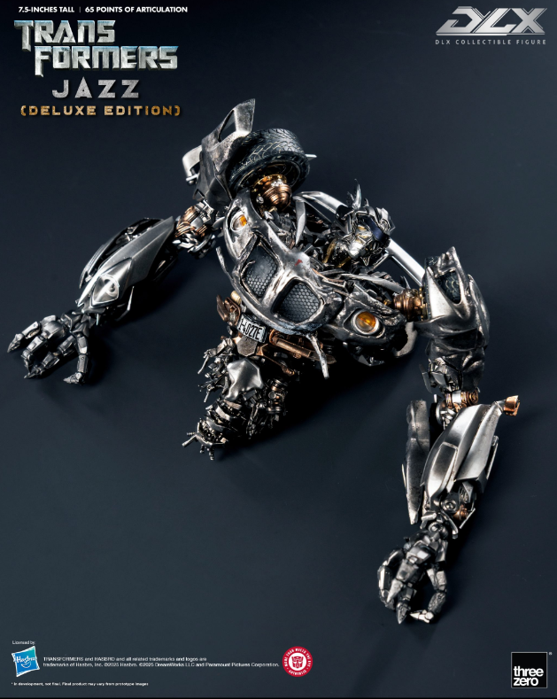 StarCine Collectible