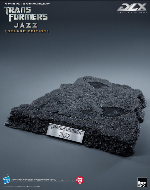 StarCine Collectible