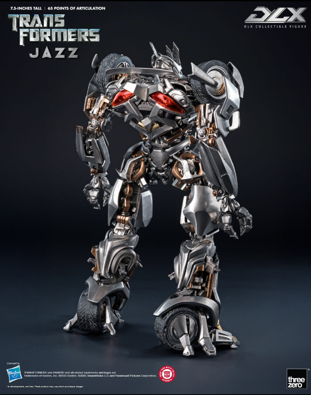StarCine Collectible