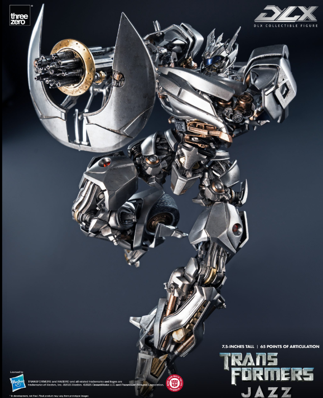 StarCine Collectible