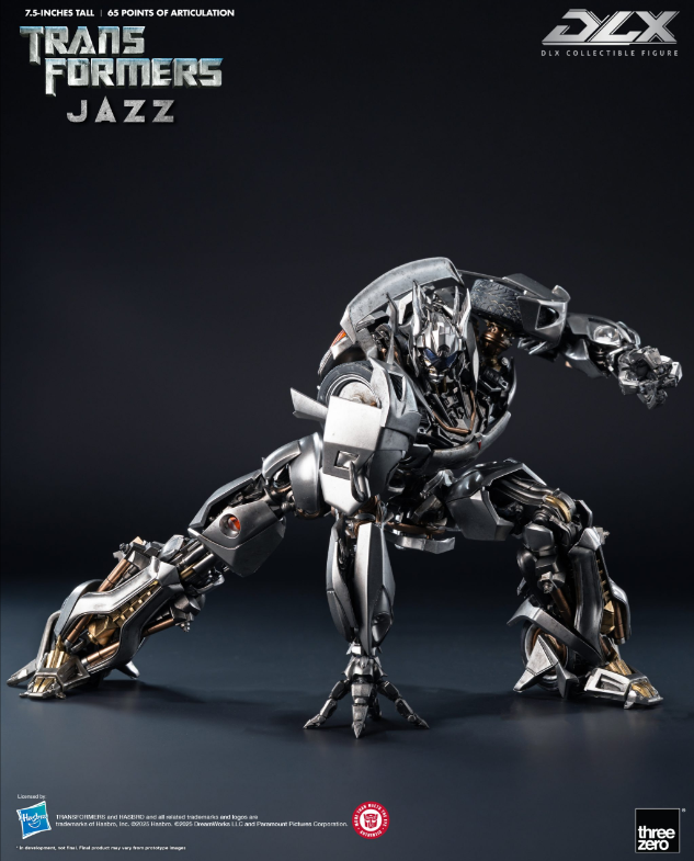 StarCine Collectible