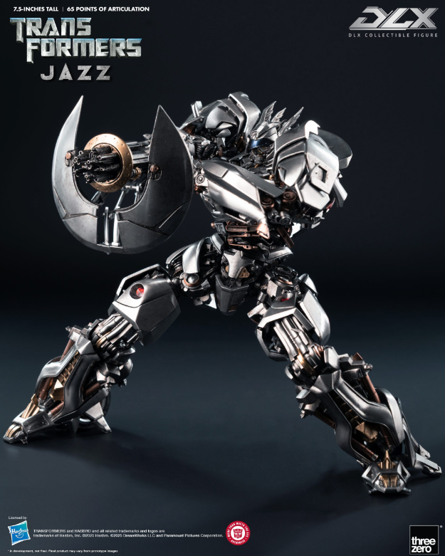 StarCine Collectible