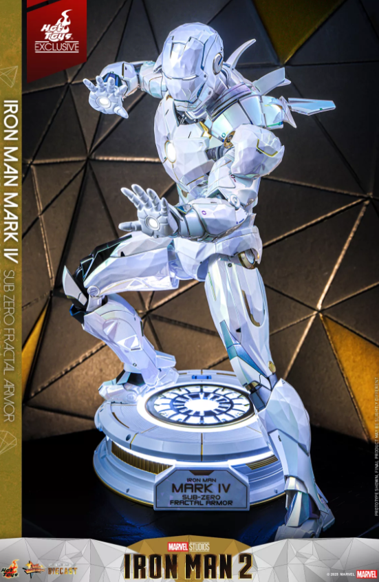 StarCine Collectible