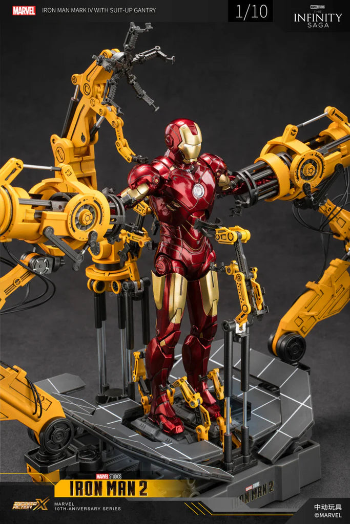 StarCine Collectible