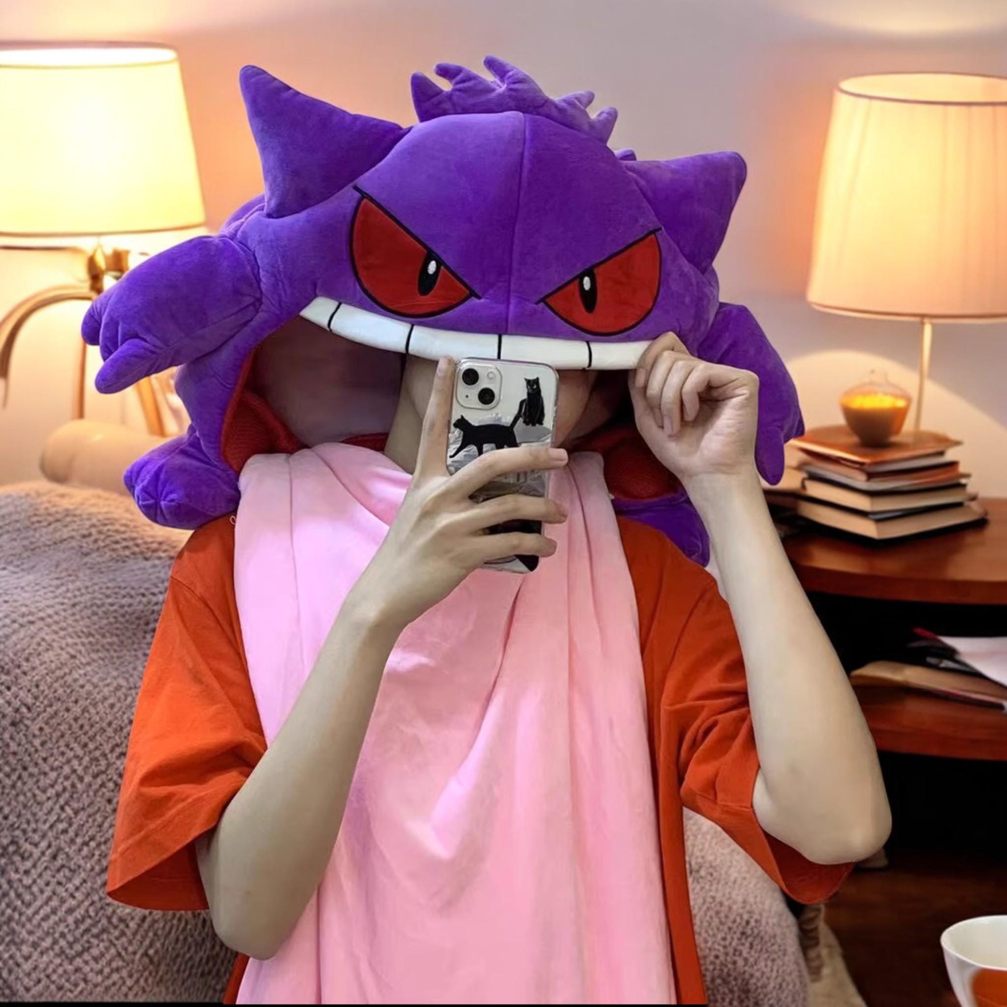 Gengar Plush Nap Pillow