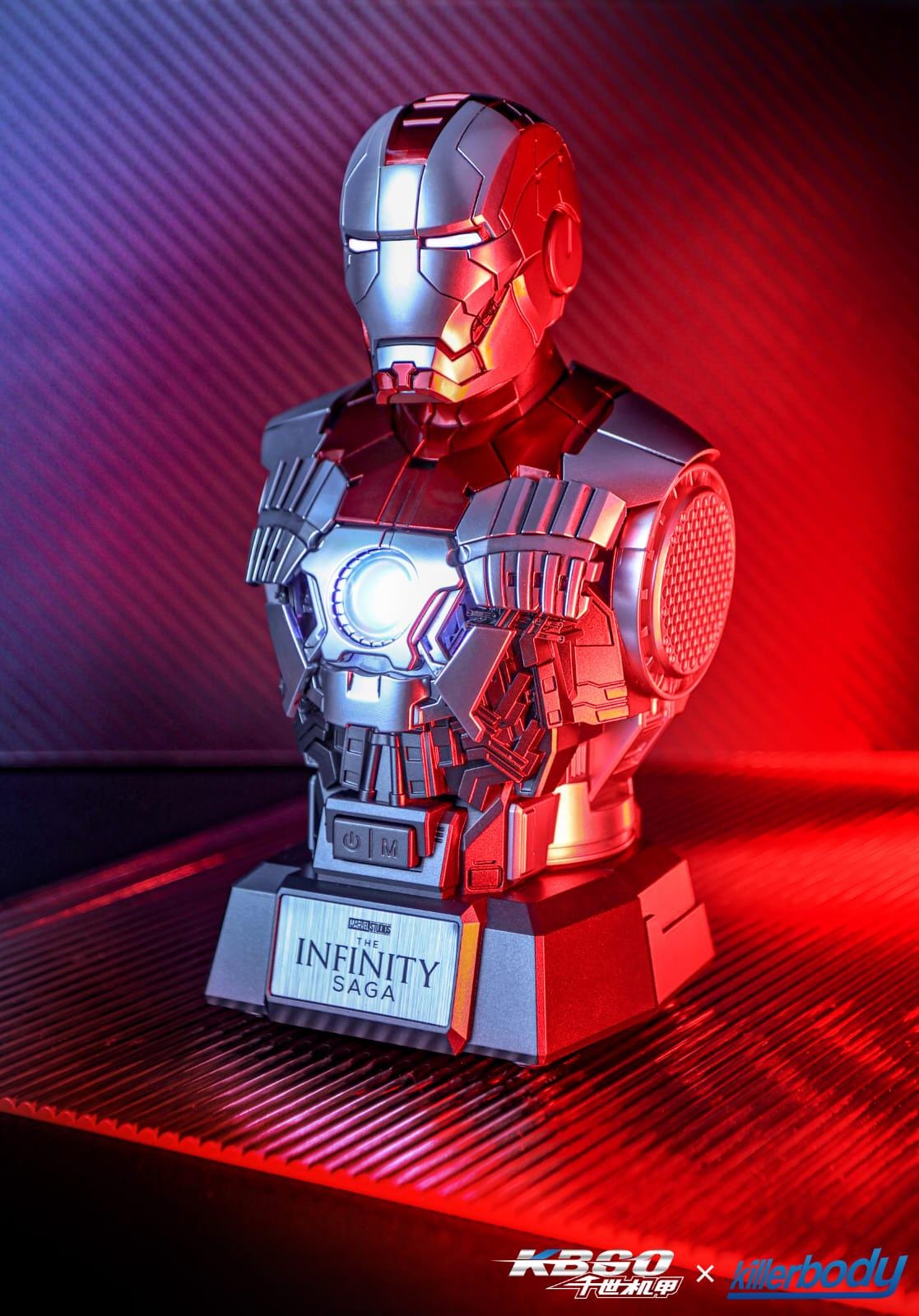 StarCine Collectible