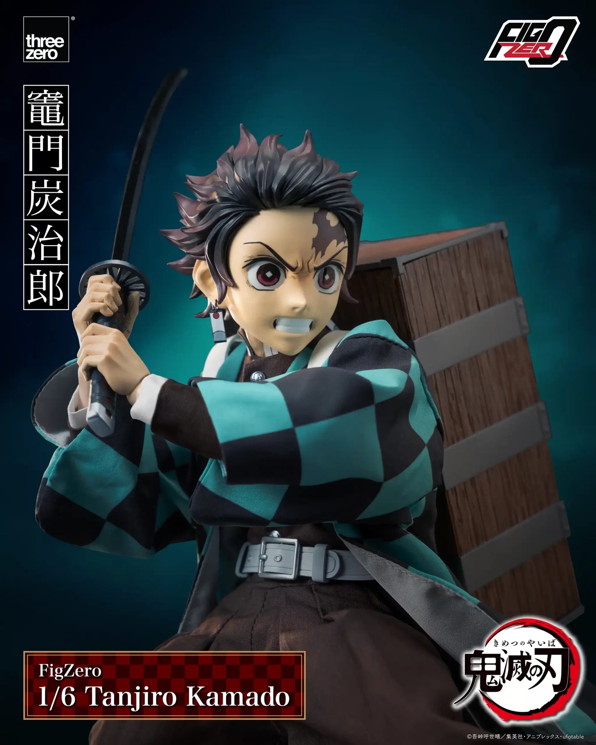 Threezero Demon Slayer: Kimetsu no Yaiba FigZero 1/6 Tanjiro Kamado