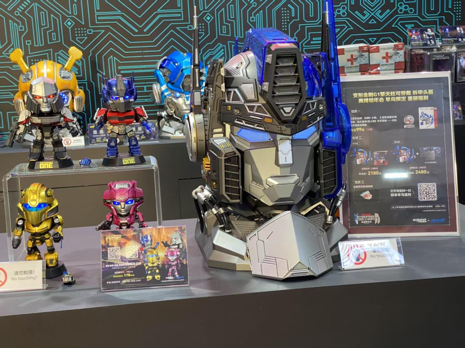 Killerbody Transformers G1 Optimus Prime Helmet Wearable