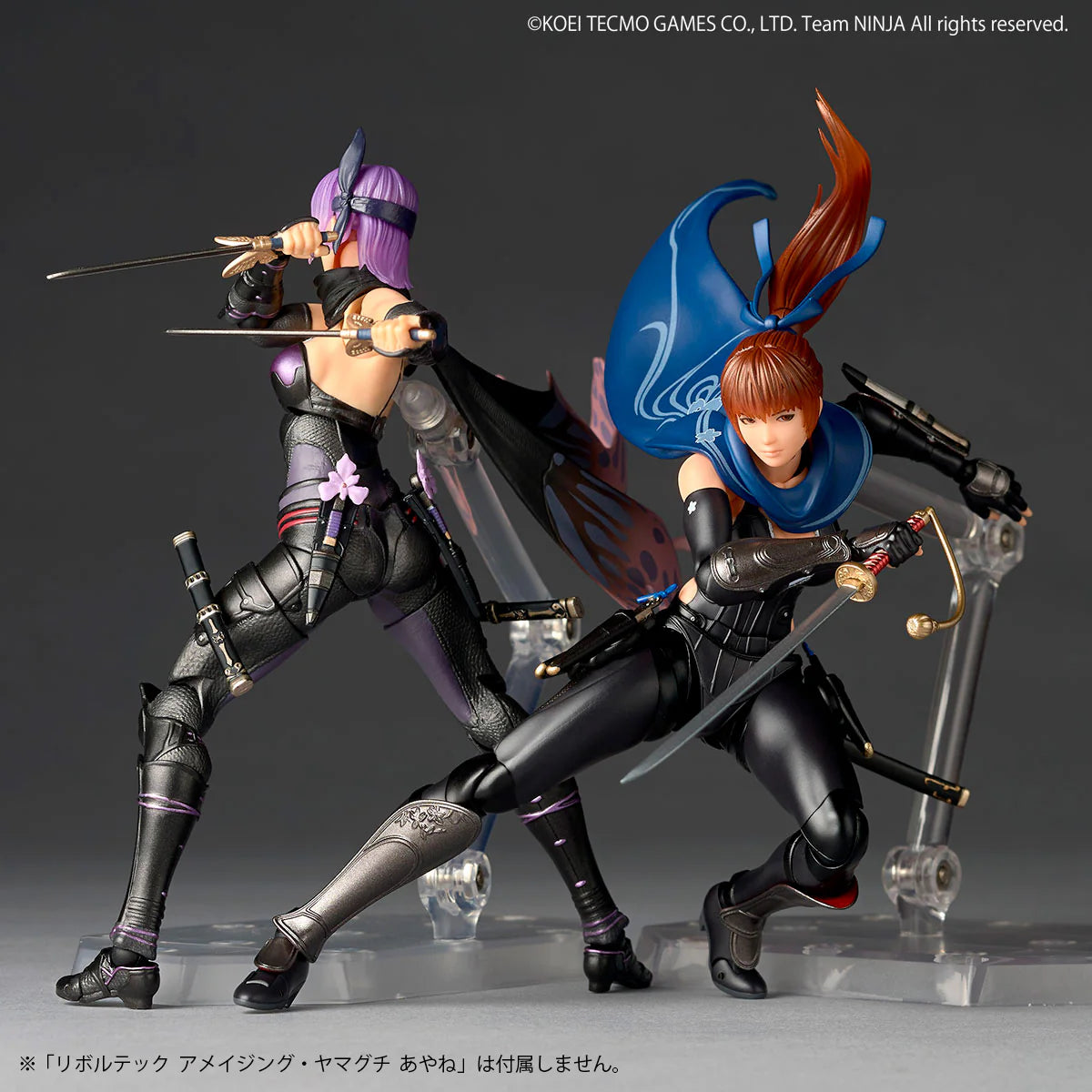 StarCine Collectible