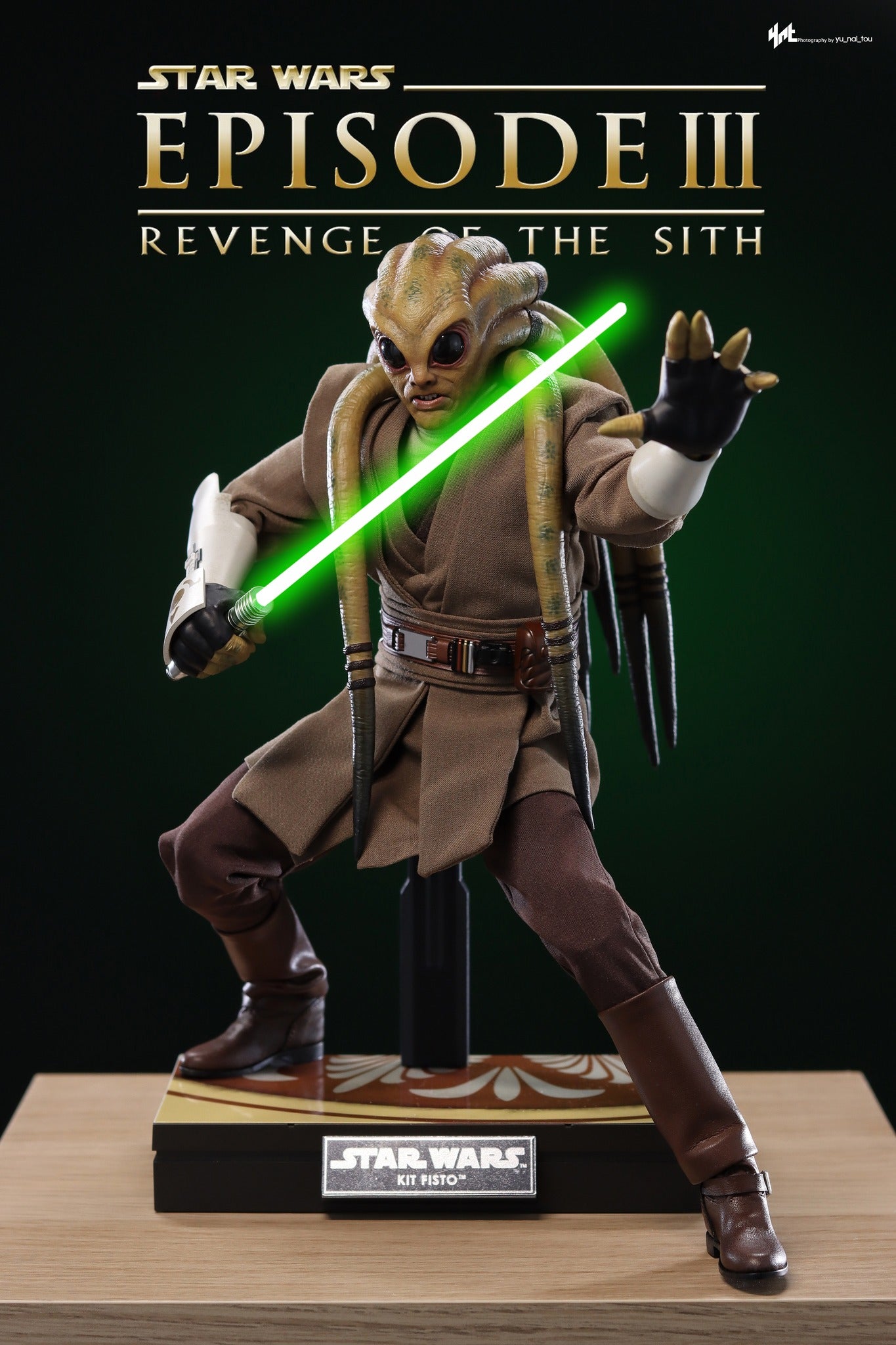 StarCine Collectible