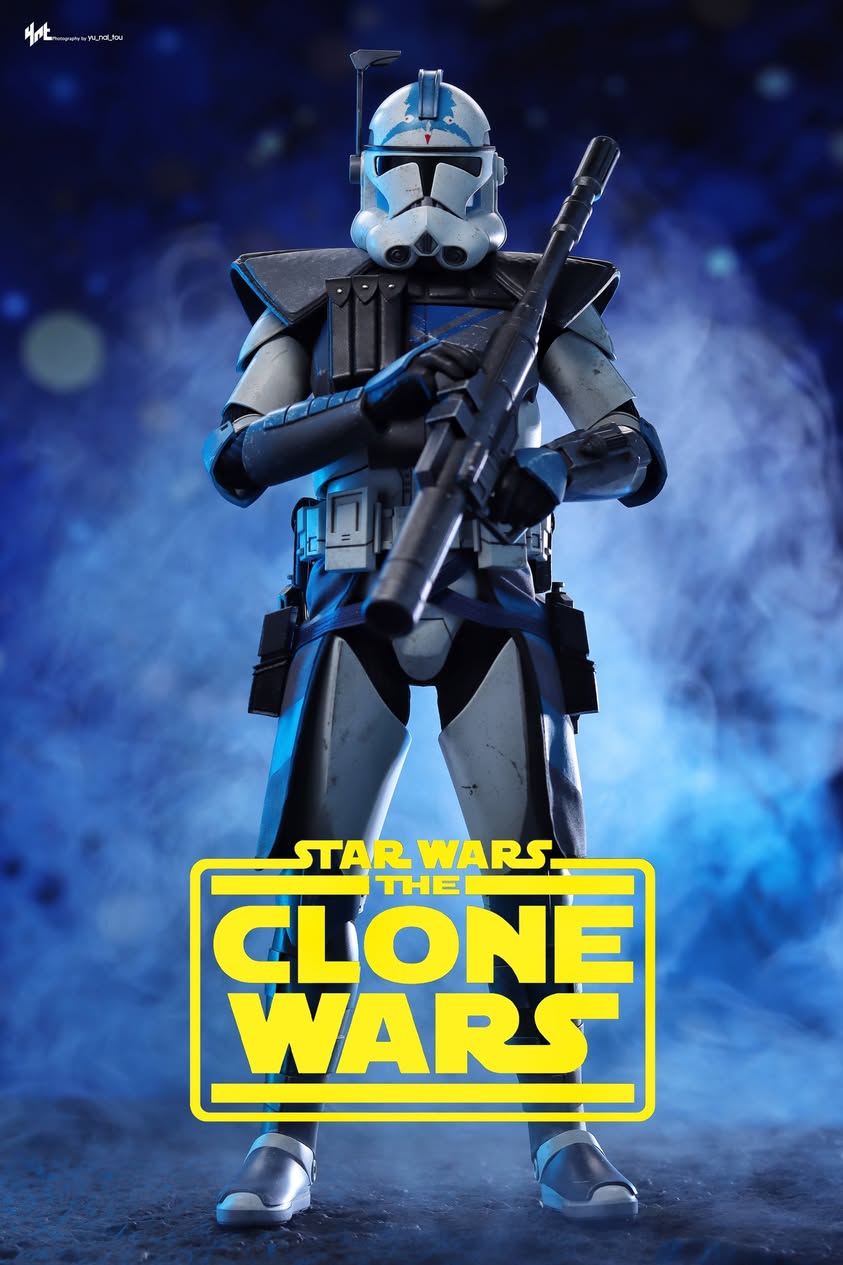 StarCine Collectible