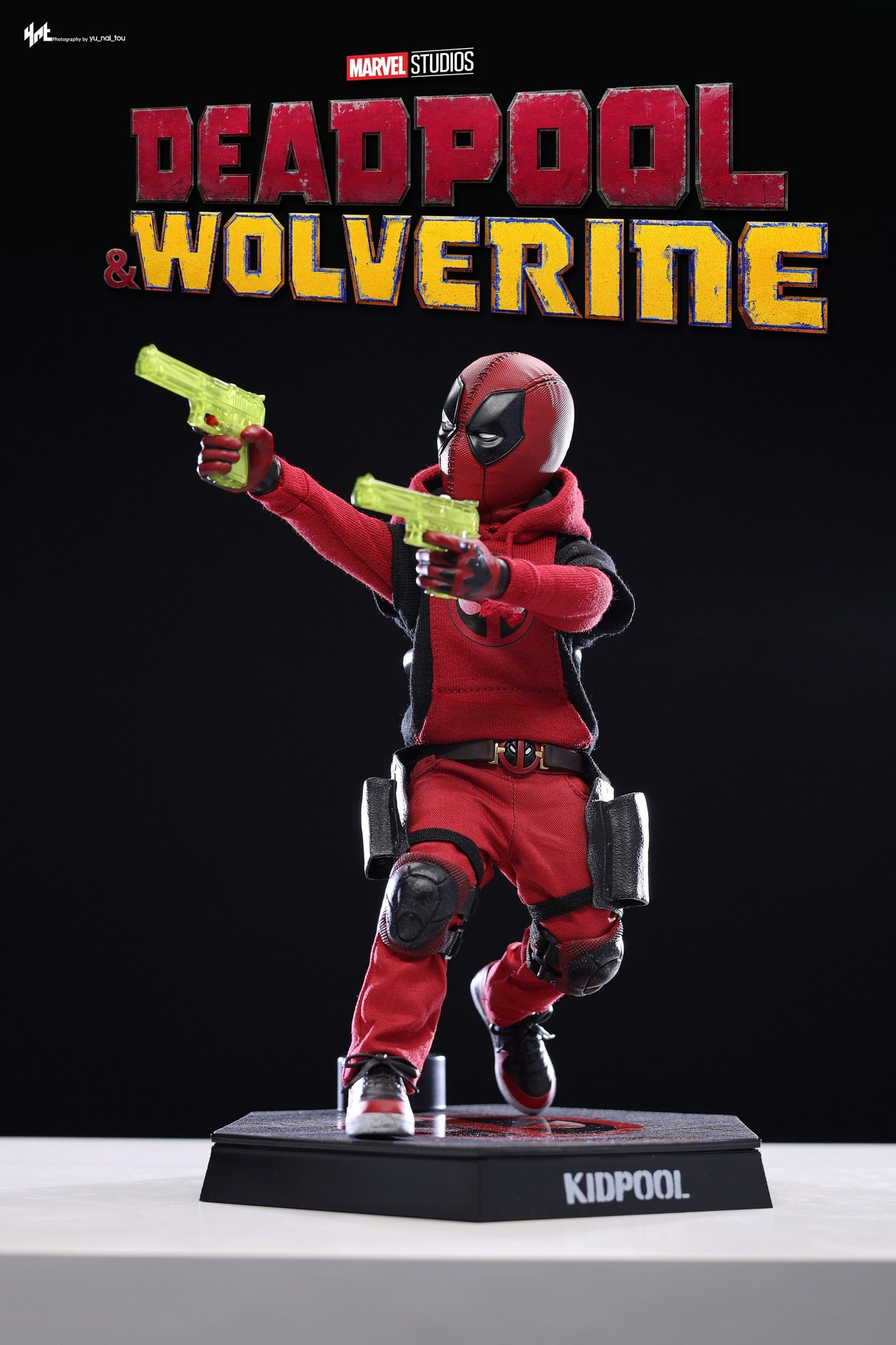 StarCine Collectible