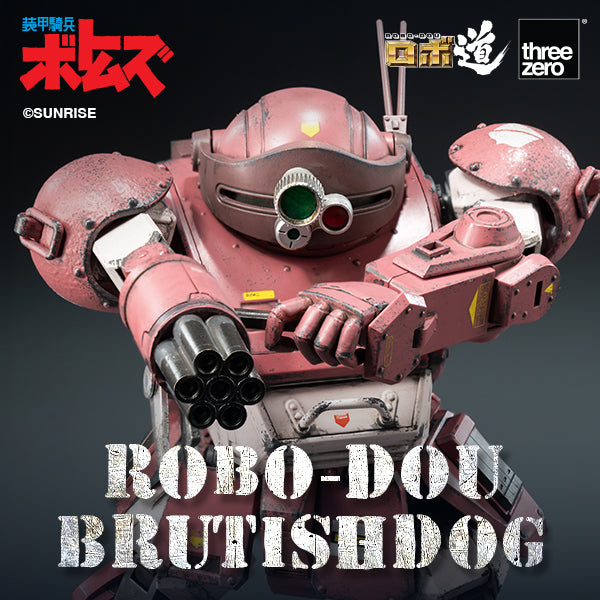 Threezero Armored Trooper VOTOMS ROBO-DOU Brutishdog 3Z0890