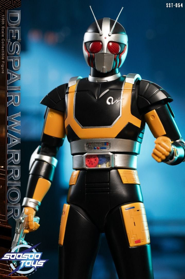StarCine Collectible