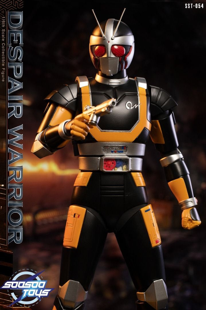 StarCine Collectible