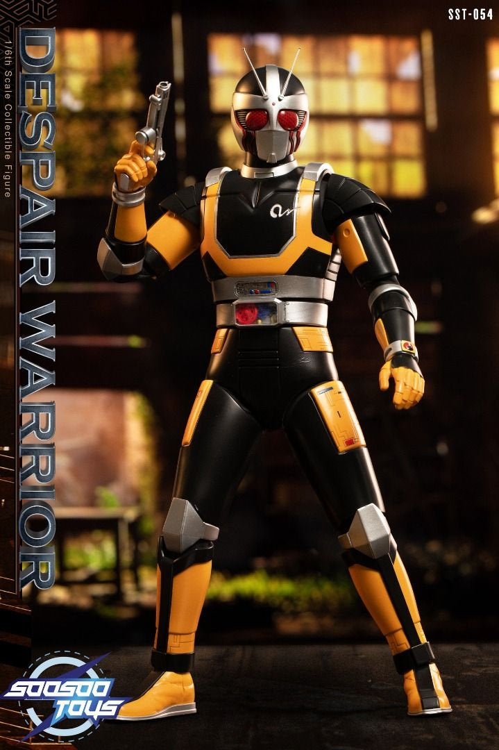 StarCine Collectible
