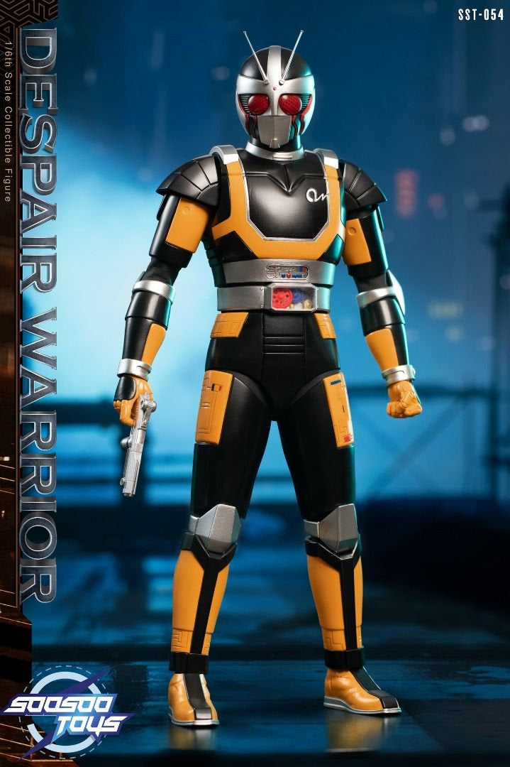 StarCine Collectible