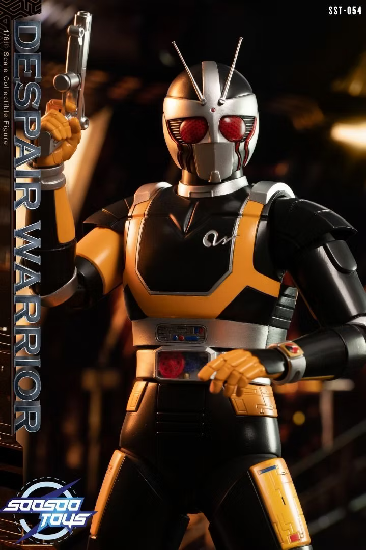 StarCine Collectible