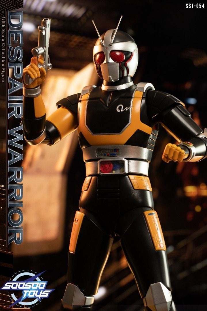 StarCine Collectible