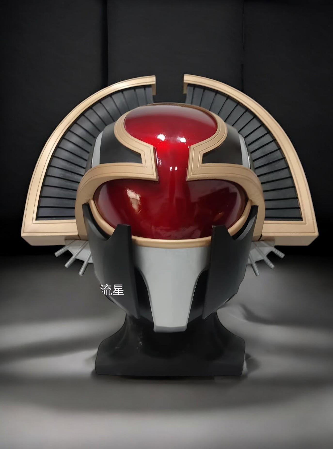 StarCine Collectible