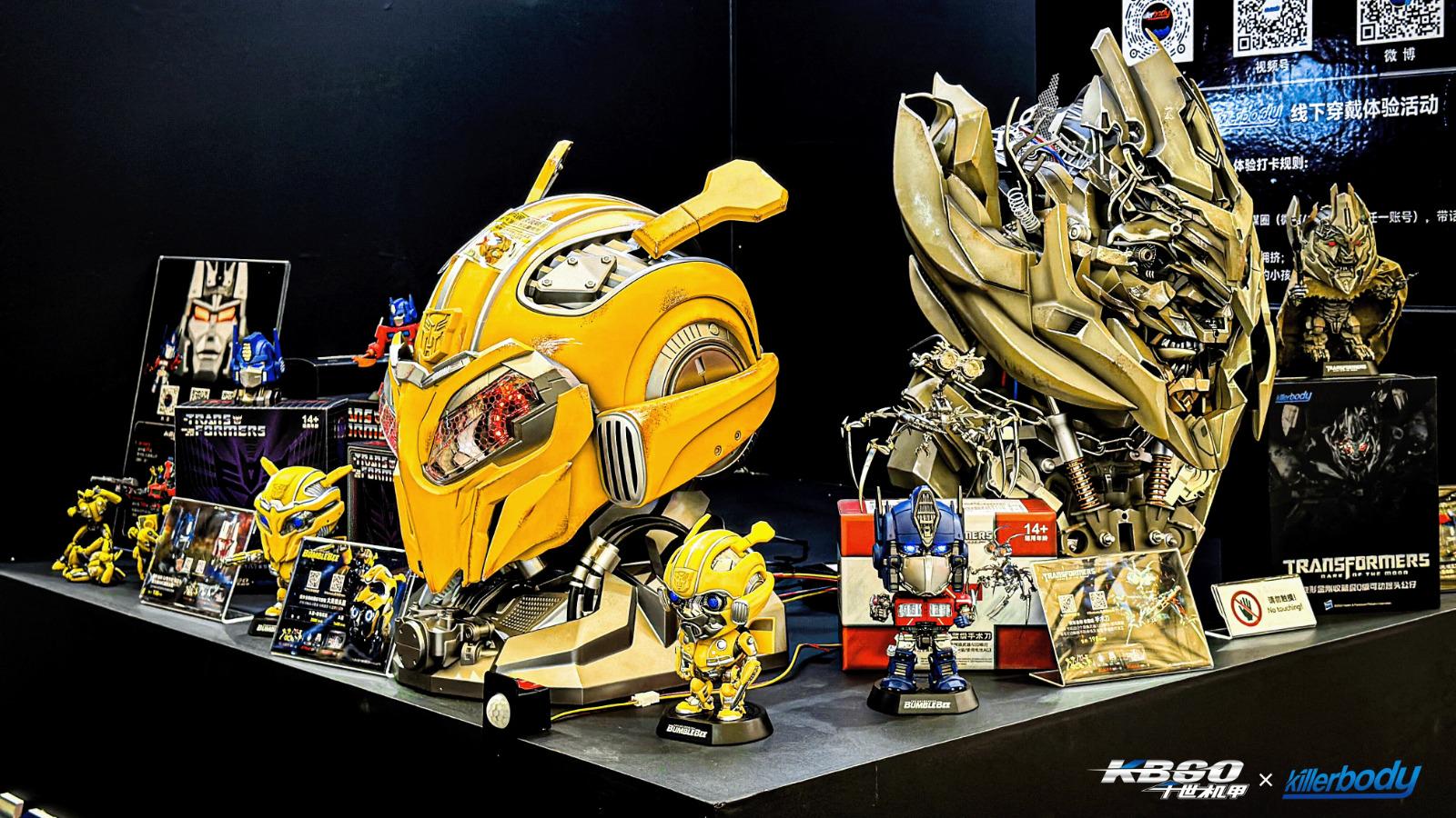 StarCine Collectible
