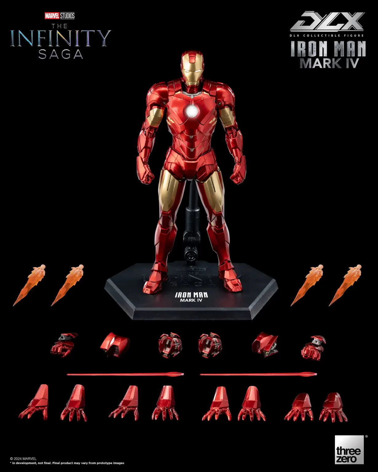 StarCine Collectible