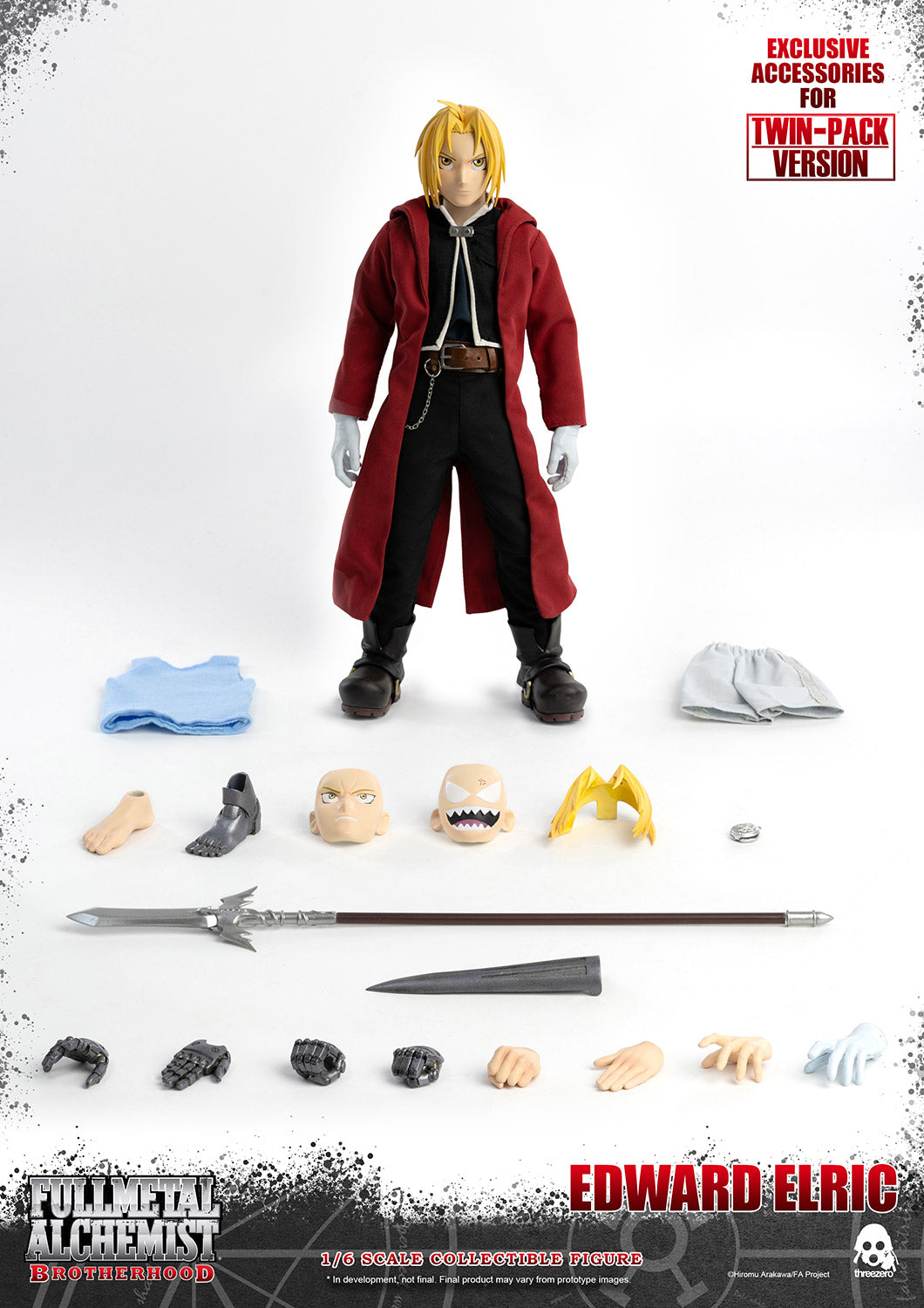 StarCine Collectible