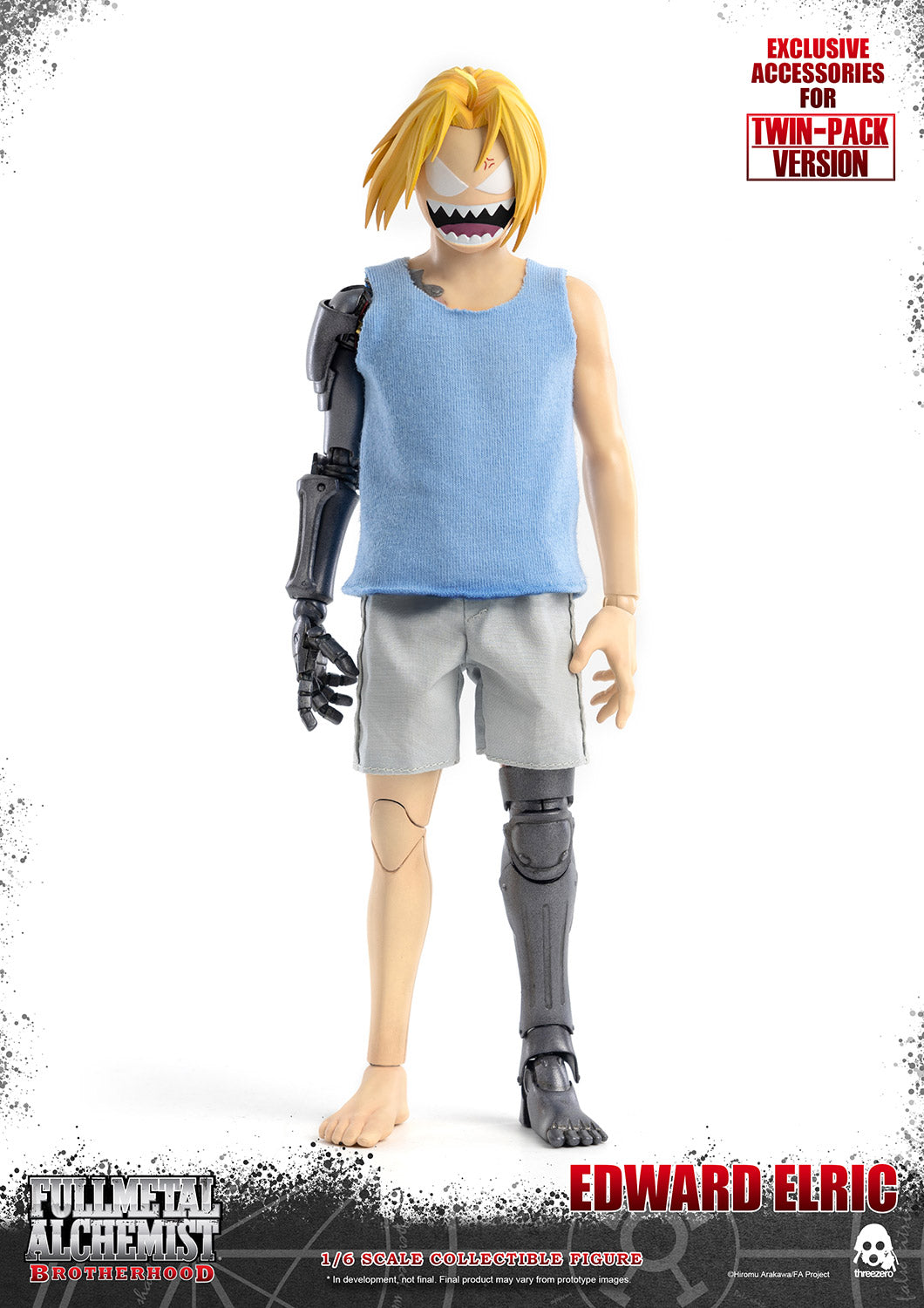 StarCine Collectible
