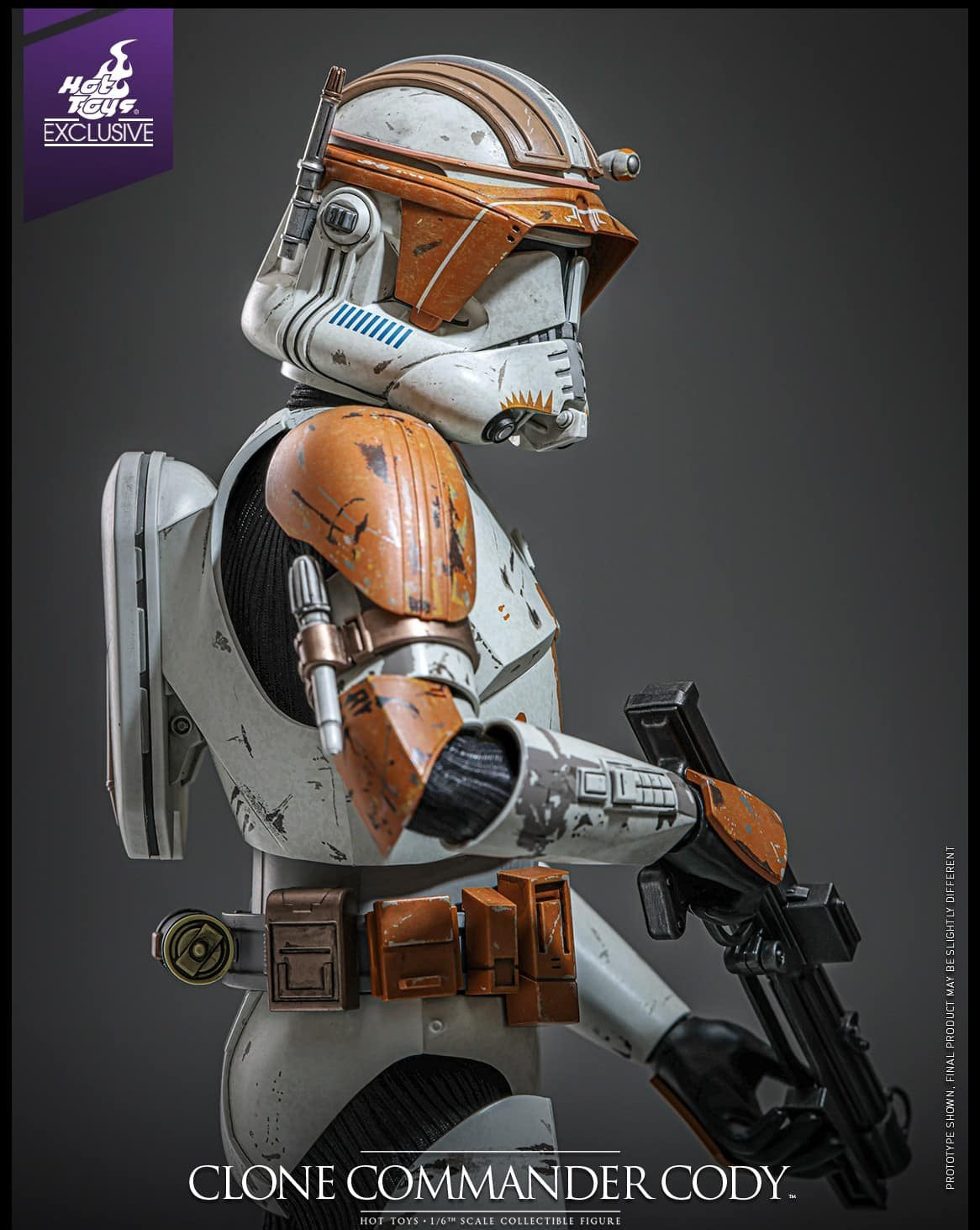 StarCine Collectible