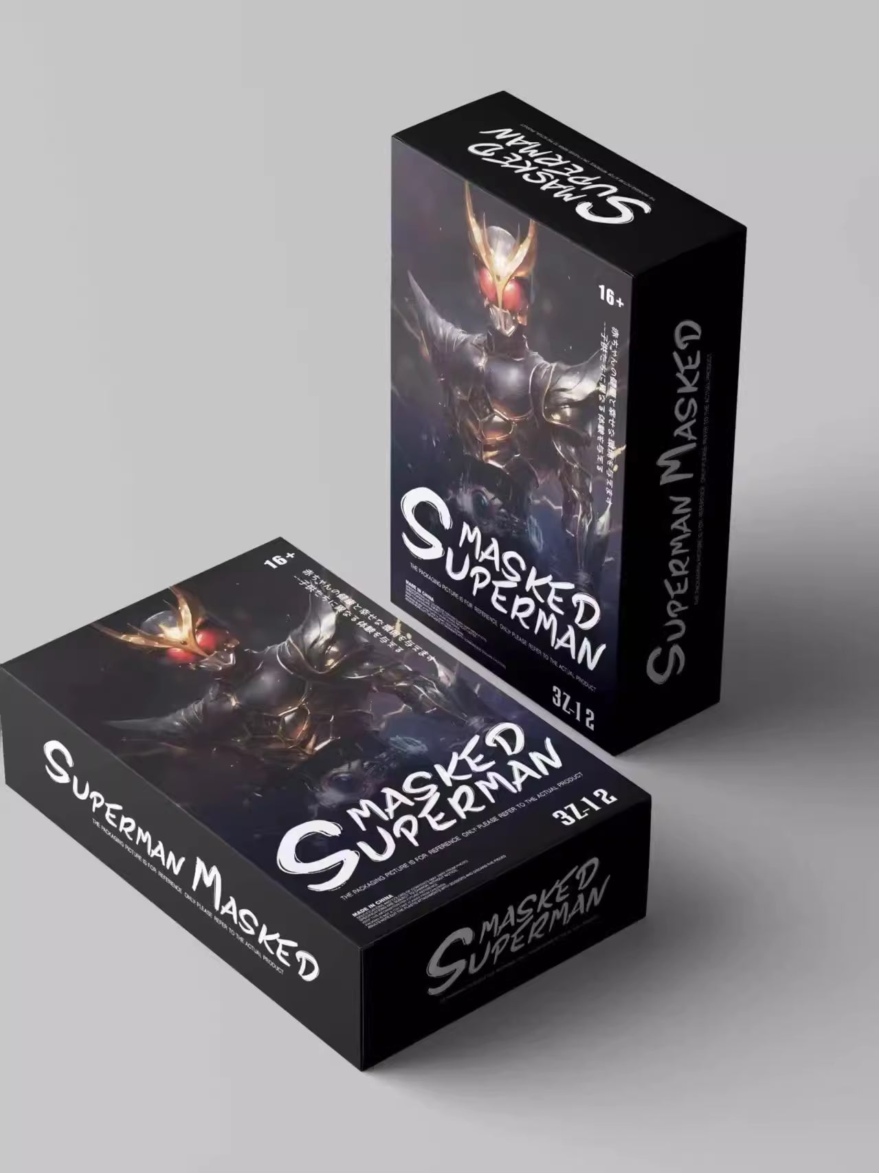 StarCine Collectible