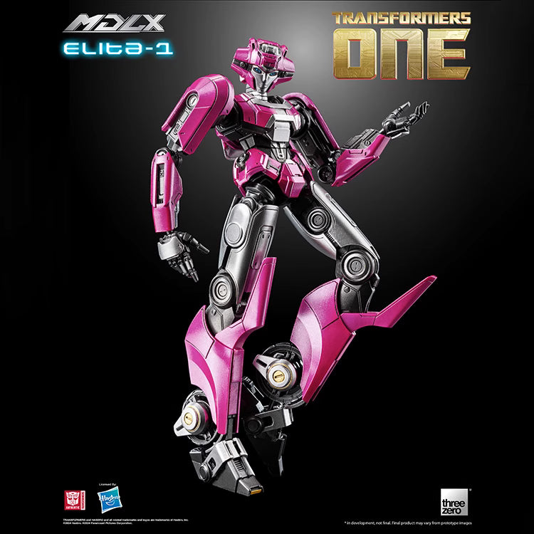 StarCine Collectible