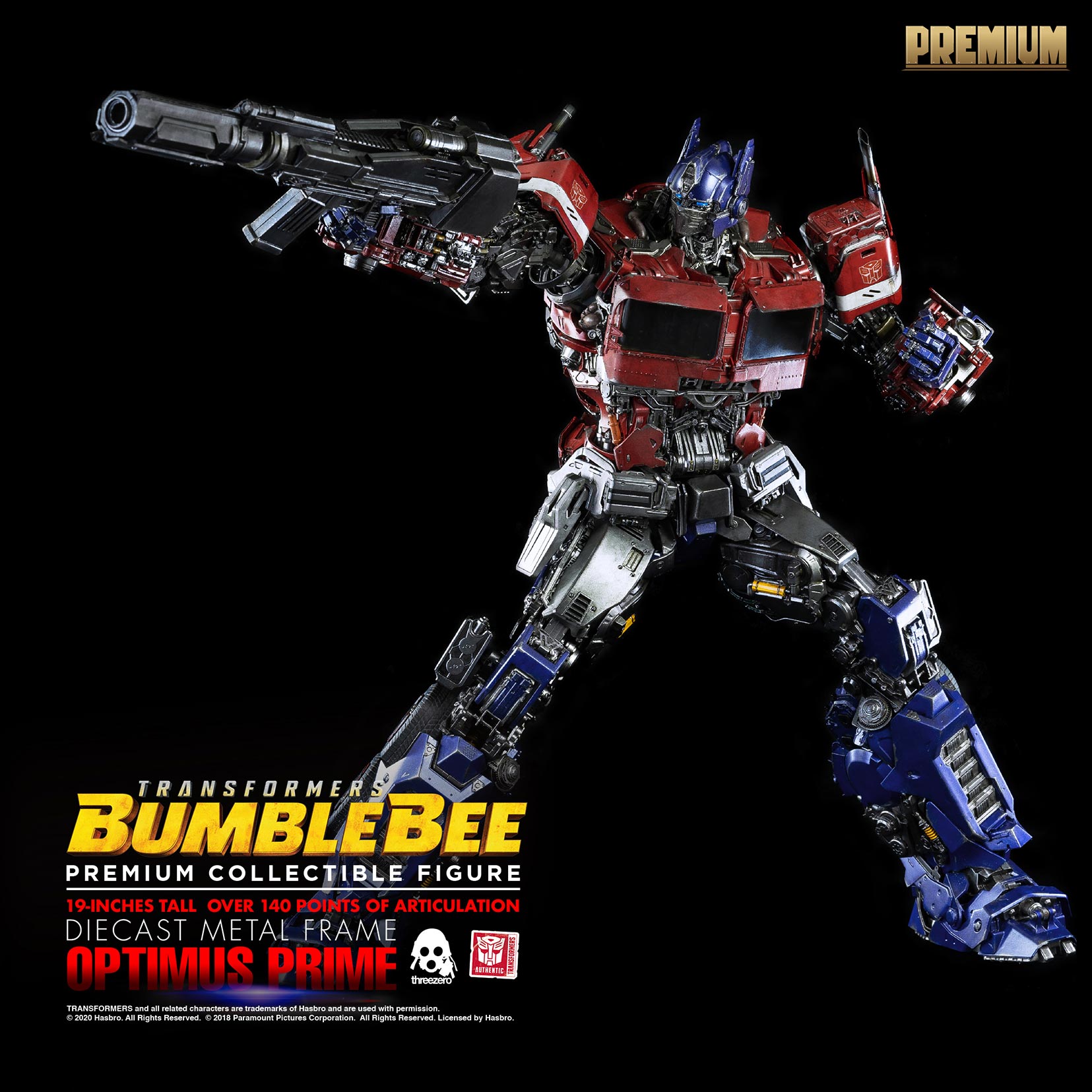 StarCine Collectible
