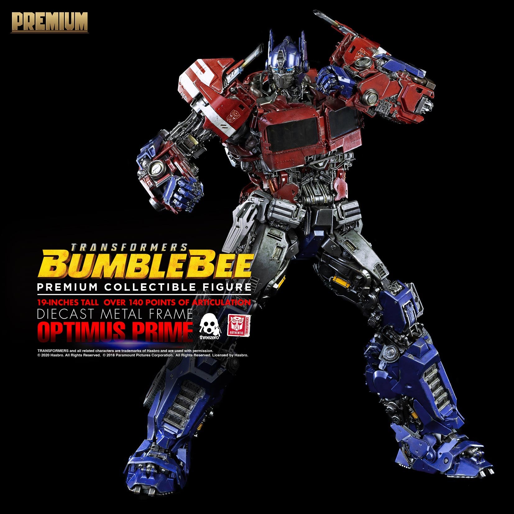 StarCine Collectible