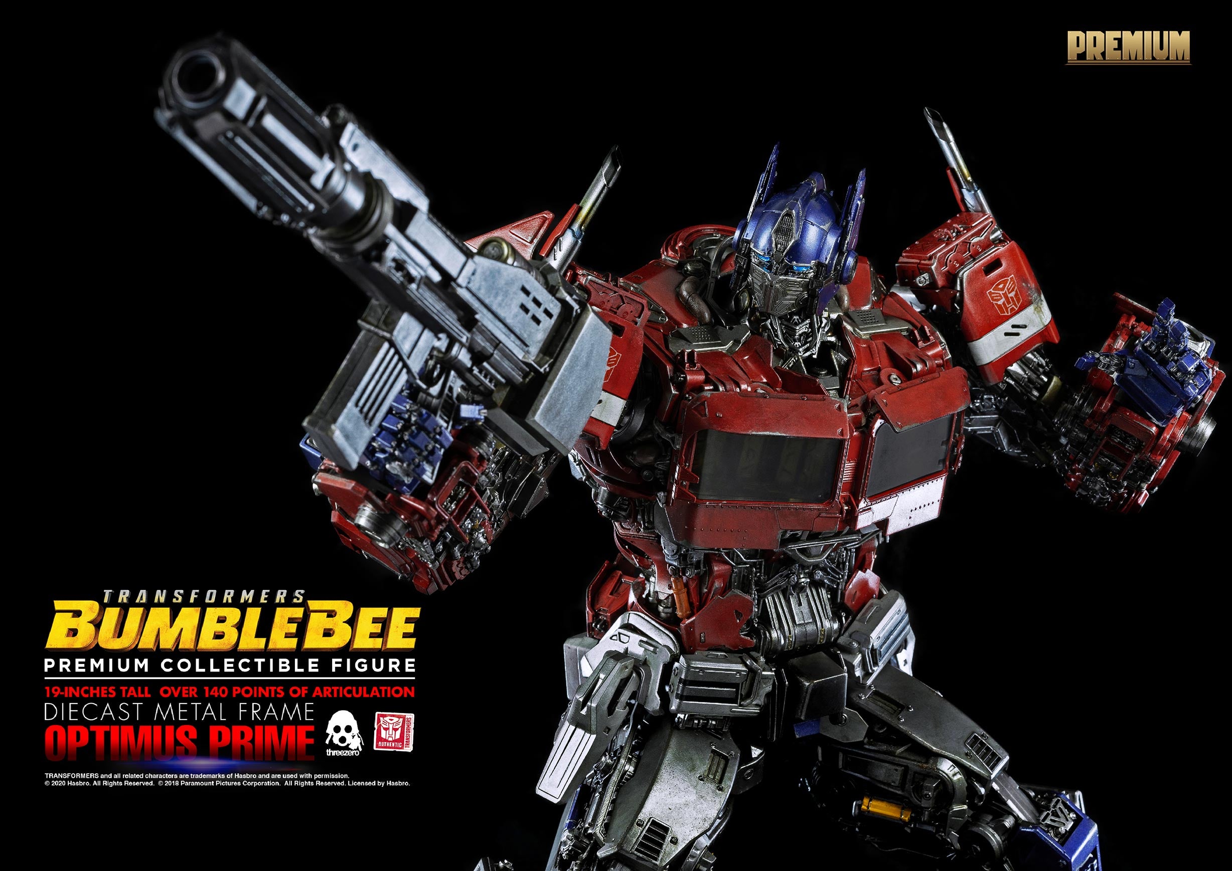 StarCine Collectible