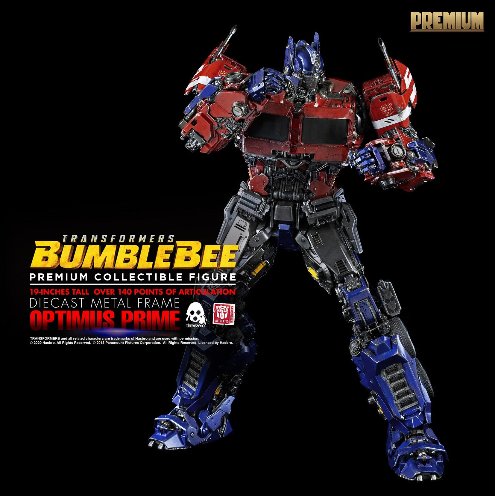 StarCine Collectible