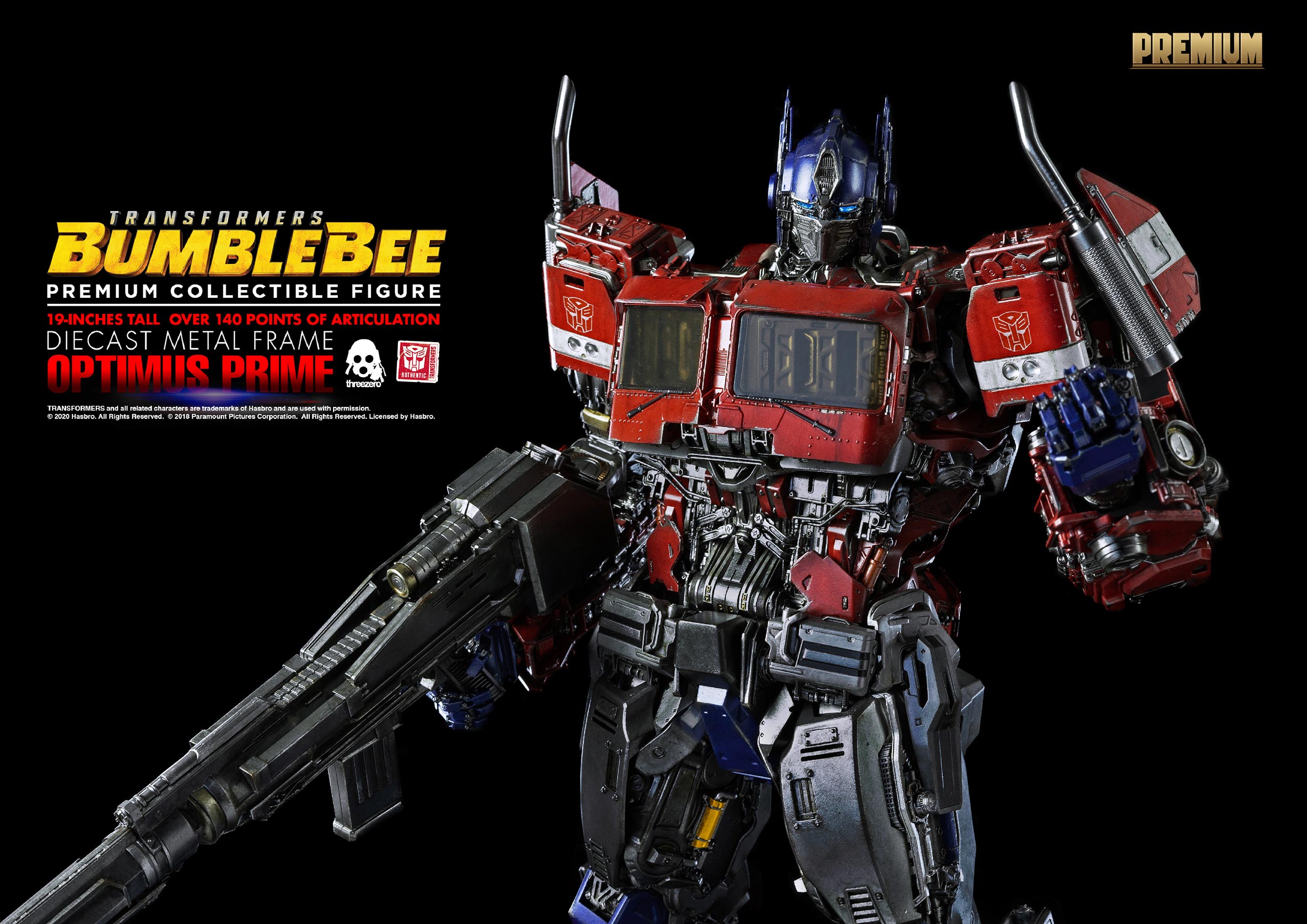 StarCine Collectible