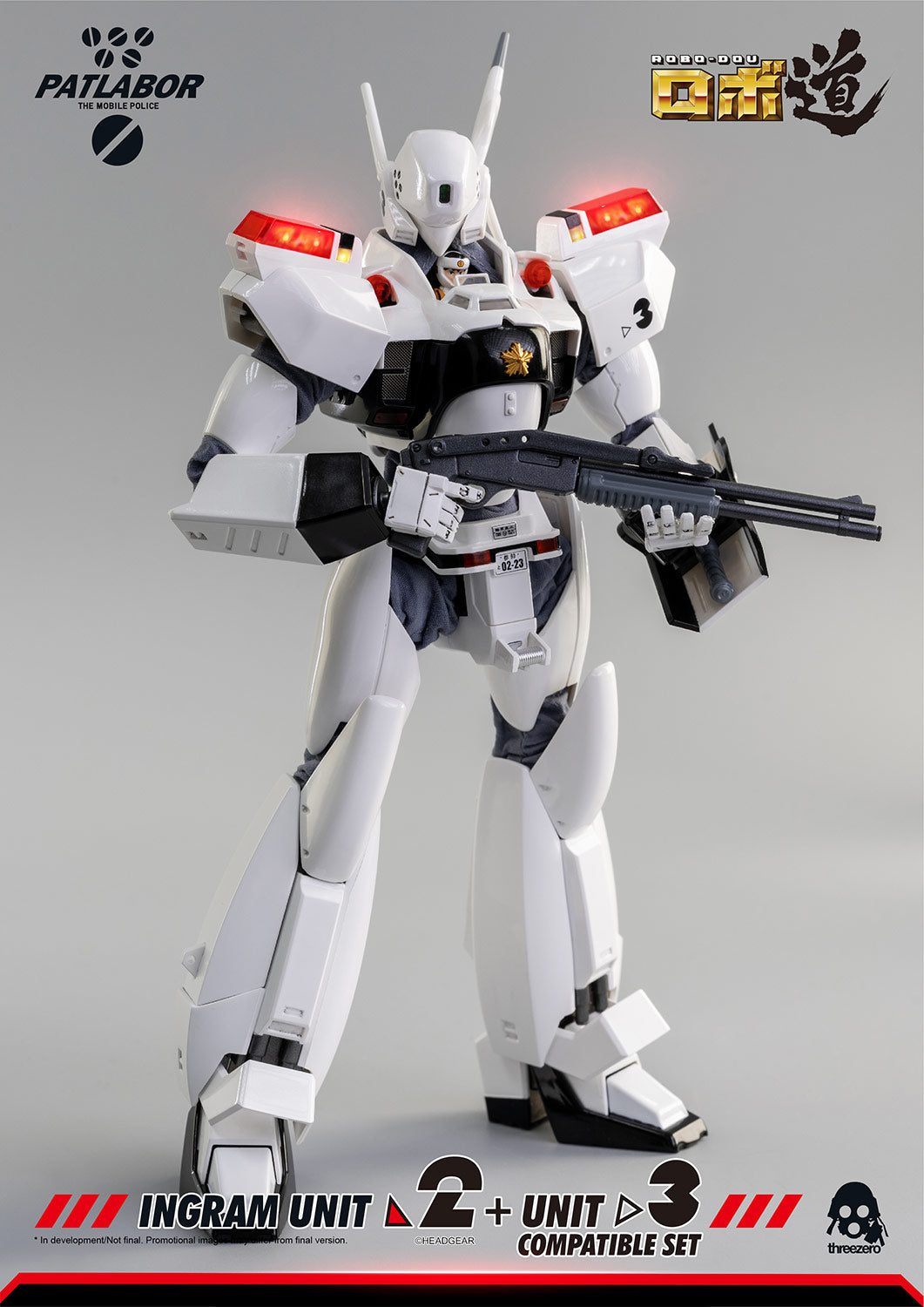 StarCine Collectible