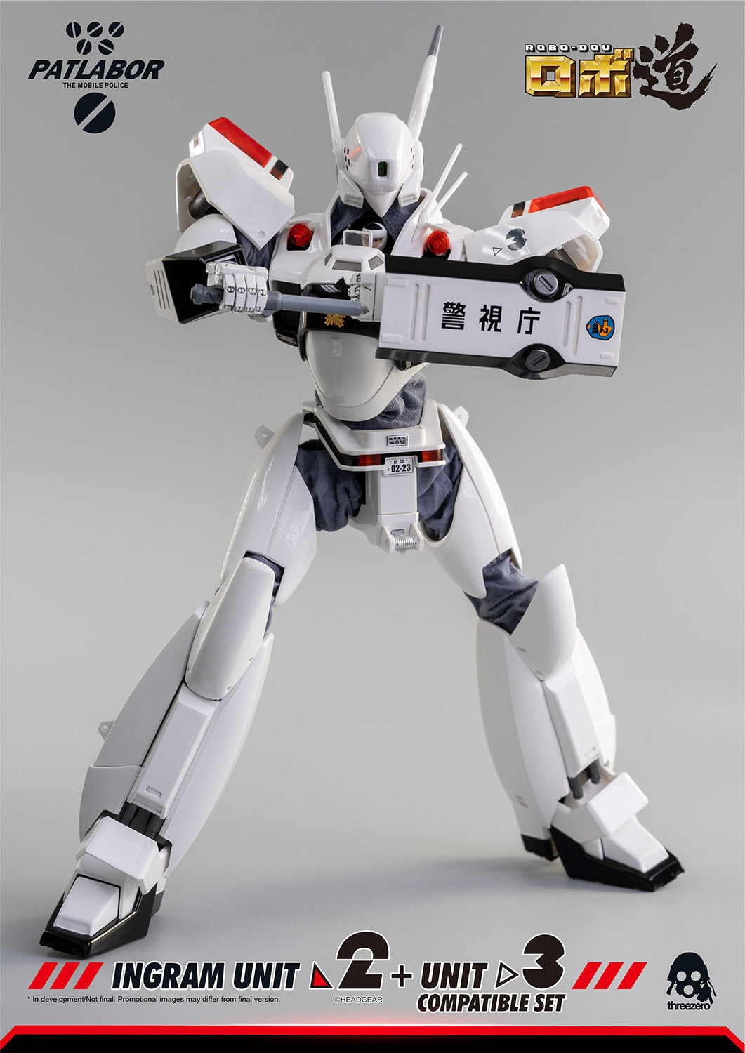StarCine Collectible