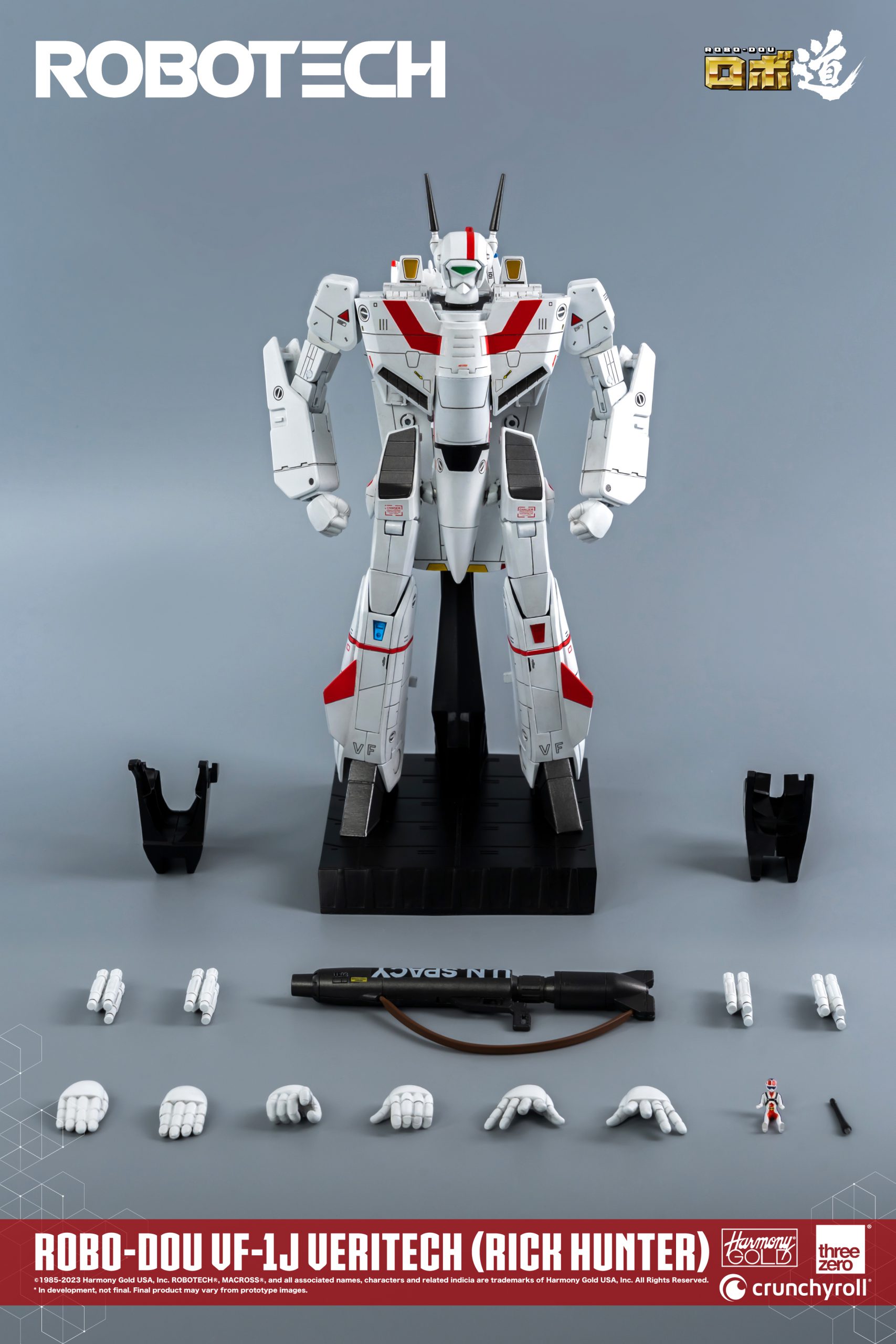 StarCine Collectible