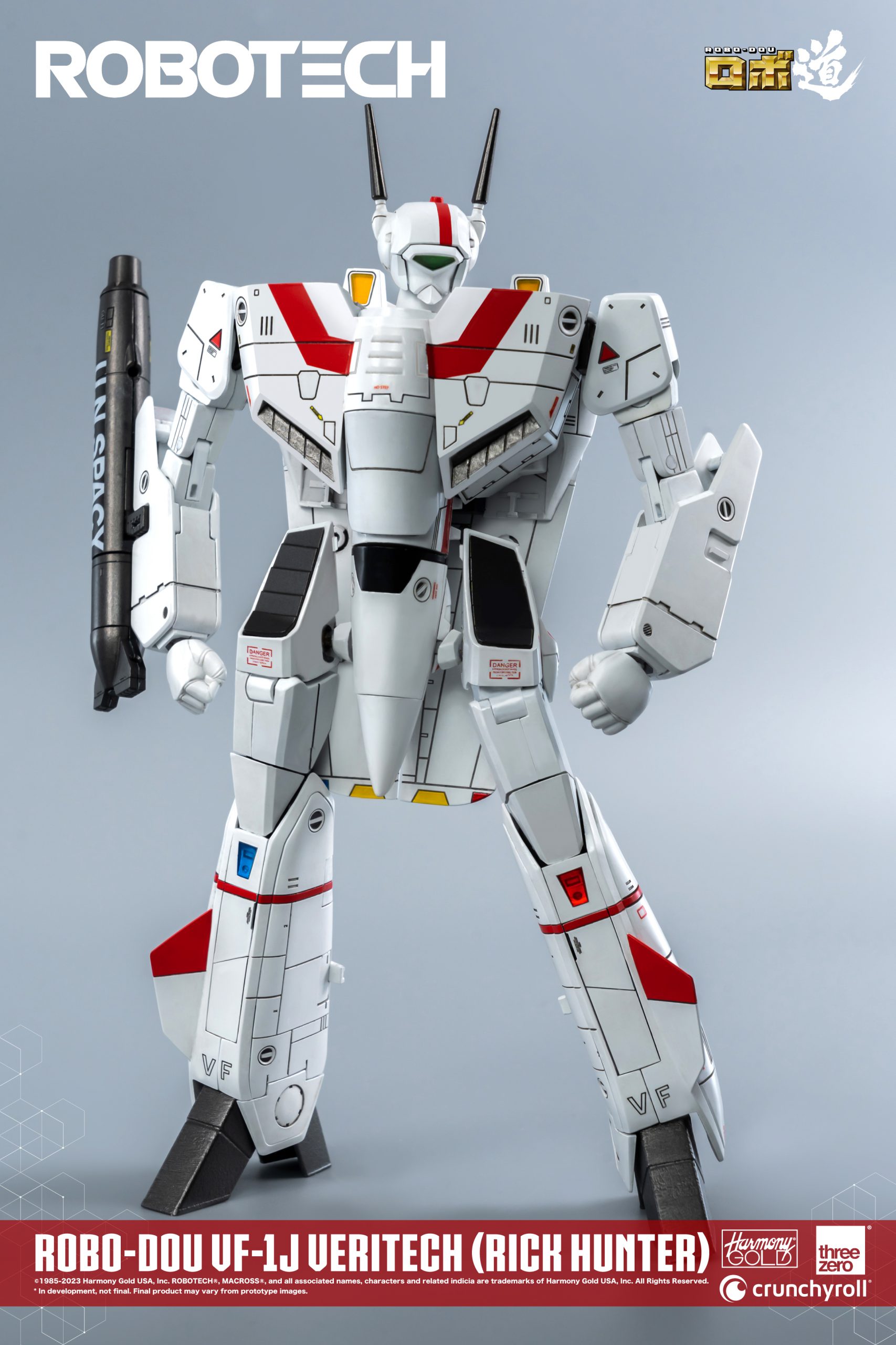 StarCine Collectible