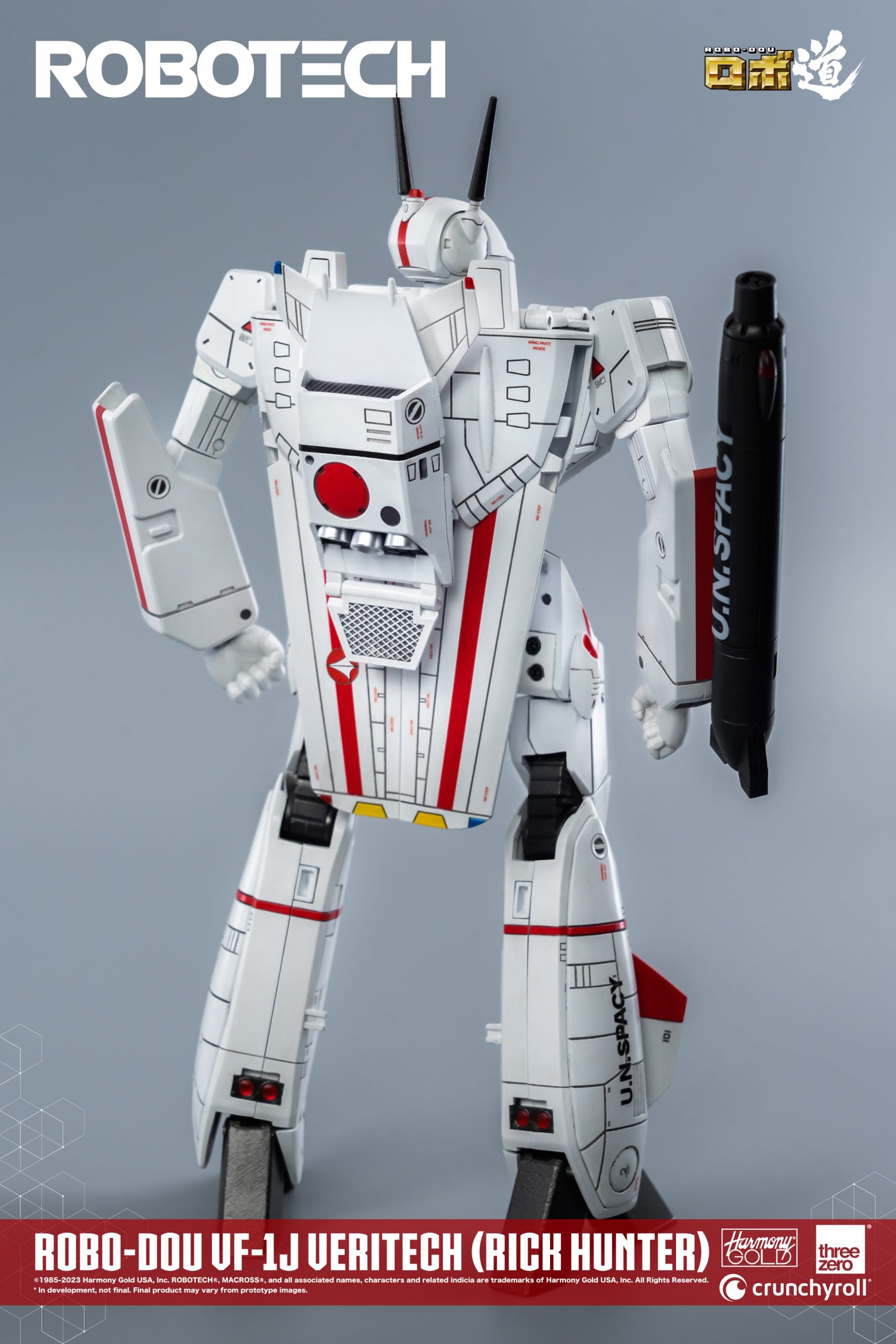 StarCine Collectible